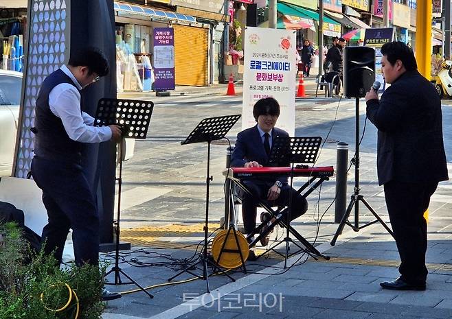 다국적, 다문화, 서로를 알아가는 음악 여행', 함께 만들고, 함께 누리는 동네 축제/사진=인천서구