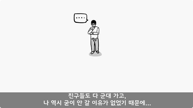 img/24/11/10/1931532a99215e447.jpg 이중국적인데 자원입대한 군인.jpg