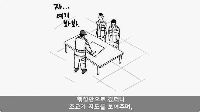 img/24/11/10/1931532b38b15e447.jpg 이중국적인데 자원입대한 군인.jpg