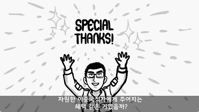 img/24/11/10/1931532b79515e447.jpg 이중국적인데 자원입대한 군인.jpg