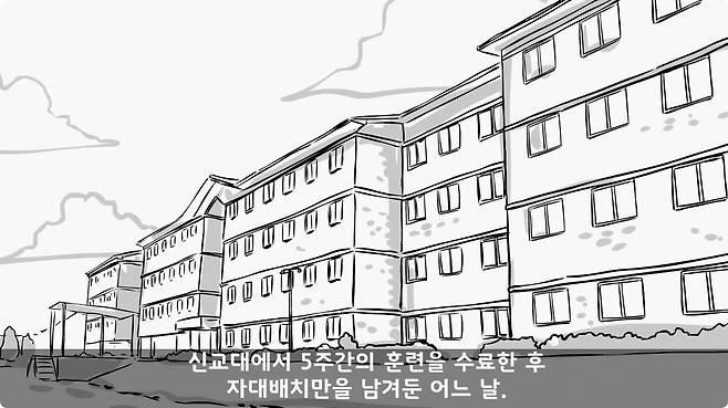 img/24/11/10/1931532e8b115e447.jpg 이중국적인데 자원입대한 군인.jpg