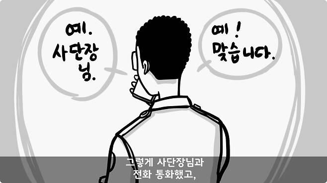 img/24/11/10/193153371f815e447.jpg 이중국적인데 자원입대한 군인.jpg