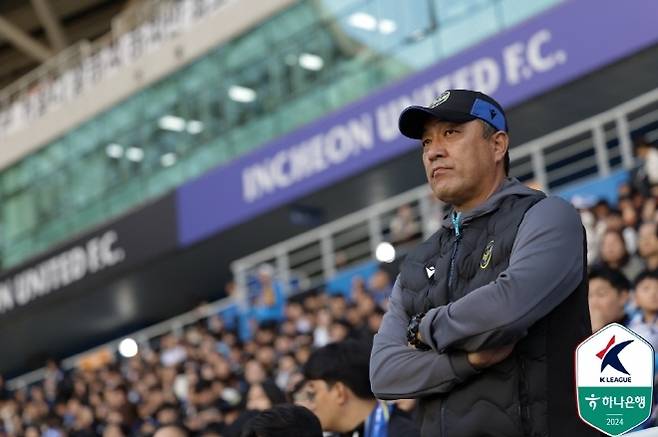 사진=한국프로축구연맹