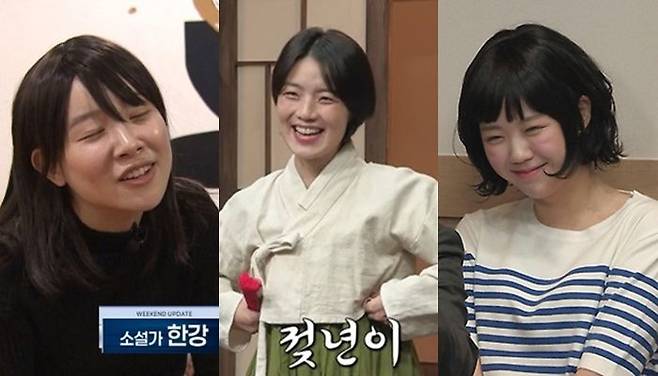 'SNL 코리아' 시즌6 패러디. 왼쪽부터 김아영, 안영미, 지예은.