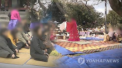 무당 굿(CG) [연합뉴스TV 제공]