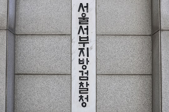 사진=뉴시스