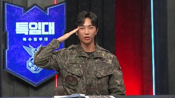 사진=채널A '강철부대W'