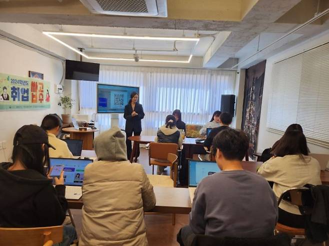 대진대학교 대학일자리플러스센터가 입사지원 서류 개별 컨설팅 프로그램인 ‘취업쌉고수’를 운영하고 있다. 대진대학교 제공