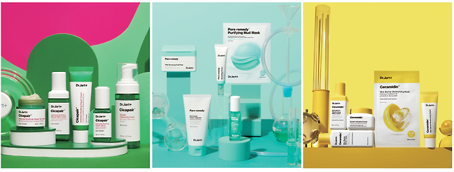 닥터자르트의 화장품. / 닥터자르트