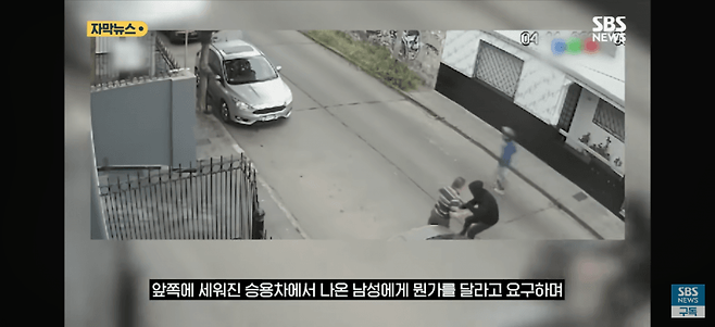 사건 취재 나갔던 방송사…충격의 \'실시간 생중계\'