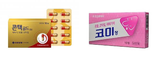 페닐레프린을 함유하고 있는 유한양행의 콘택골드캡슐(왼쪽)과 코오롱제약의 코미정(오른쪽)/사진=유한양행, 코오롱제약