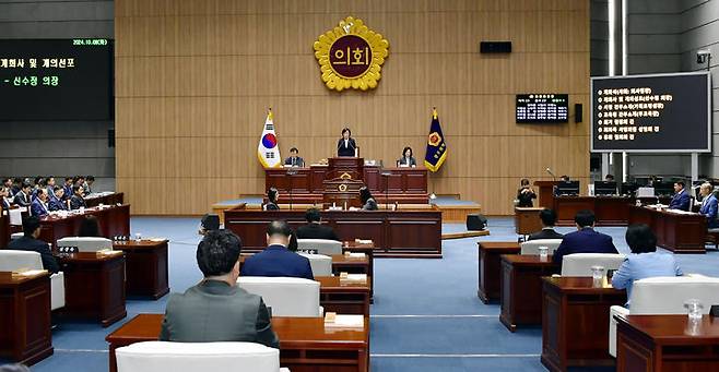 [광주=뉴시스] 제9대 광주시의회 후반기 본회의장. (사진=시의회 제공) photo@newsis.com *재판매 및 DB 금지