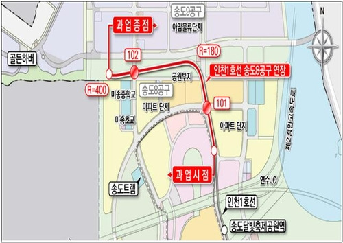 인천 1호선 송도 추가 연장사업 위치도 [인천시 제공. 재판매 및 DB 금지]