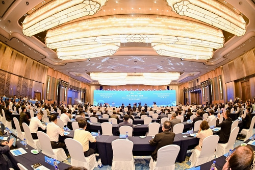 The Opening Ceremony of the 2024 East Asian Seas Congress and World Ocean Week in Xiamen