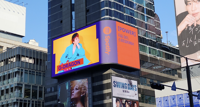 “최고·최다”… 지드래곤, 월드클래스 ‘POWER’ 입증 (사진: 갤럭시코퍼레이션 )
