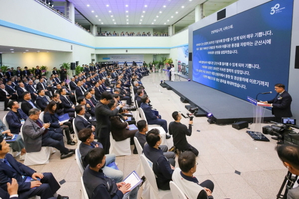 ‘창립 30주년’ 타타대우모빌리티, 미래 비전 공유행사 열어 [사진제공=타타대우모빌리티]