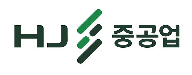 HJ중공업 CI 이미지./제공=HJ중공업