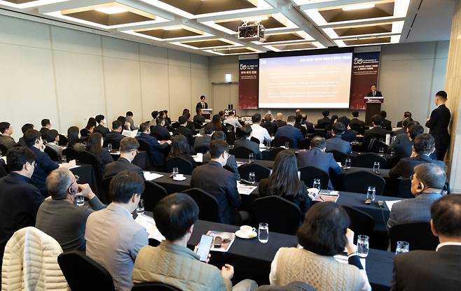 한국무역협회가 지난 11일 서울 강남구 삼성동 그랜드 인터컨티넨탈 파르나스 호텔에서 주한카타르대사관과 공동으로 ‘한-카타르 수교 50주년 기념 무역·투자 포럼’을 개최했다. [무협 제공]