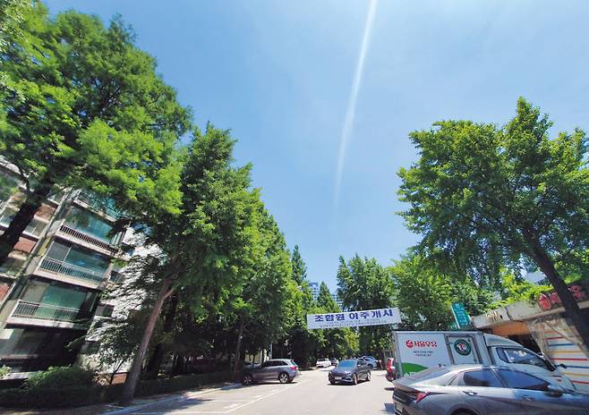 서울 서초구 반포동 반포주공1단지 124주구의 철거 전 아파트 전경