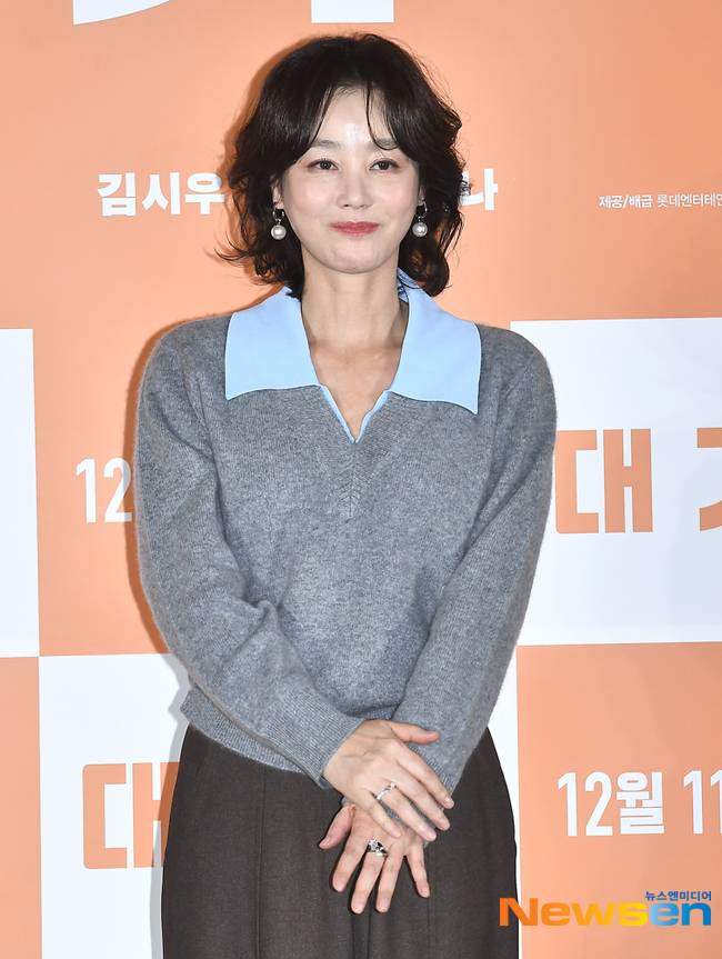 김성령