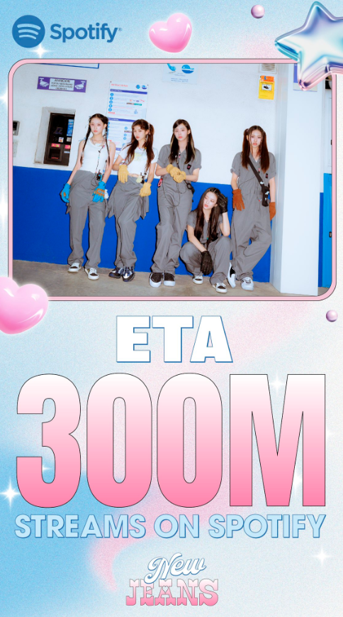 하이브 공식 트위터(X) 갈무리.