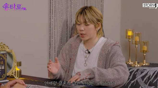 '이용진 유튜브' 화면 캡처