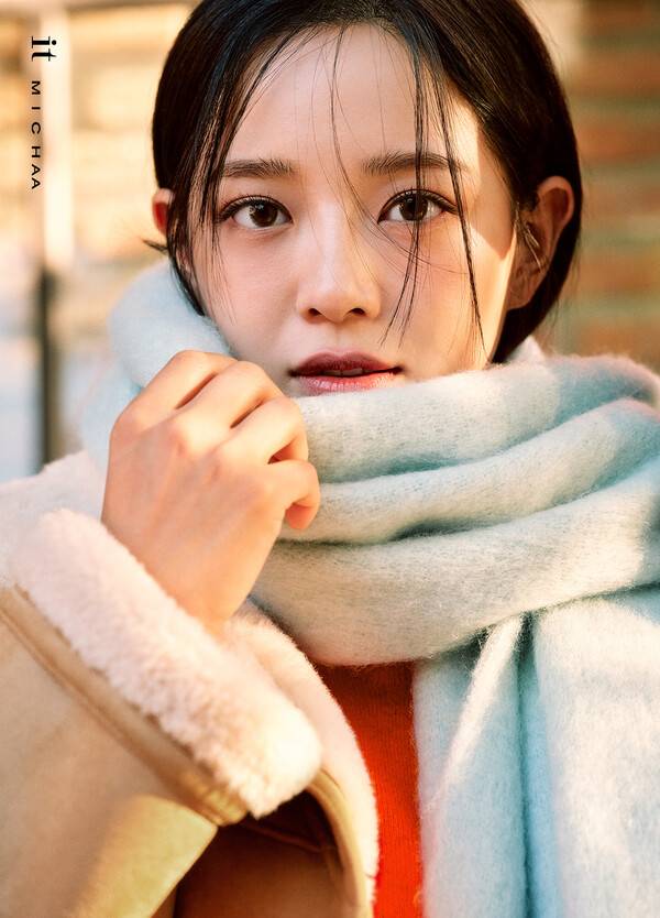 사진제공 : 잇미샤(it MICHAA)