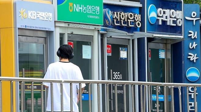지난 9월 서울 시내에 설치된 시중은행 ATM 기기가 설치돼 있다. 사진=뉴스1