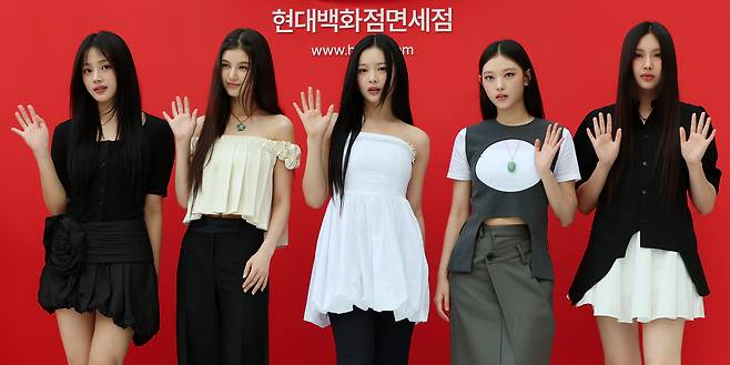 Girl group NewJeans [NEWS1]