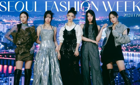 뉴진스/사진=서울시