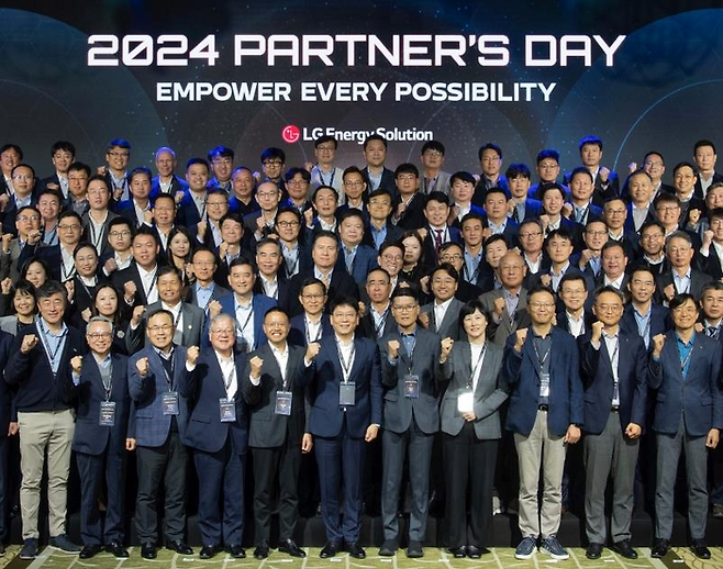 LG에너지솔루션 ‘2024 파트너스 데이’. [사진출처=LG에너지솔루션]