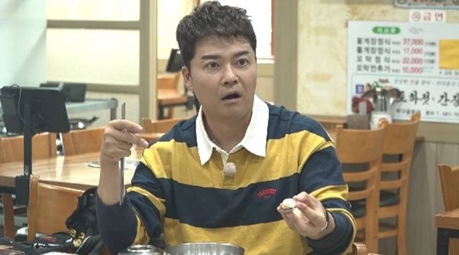 MBN·채널S ‘전현무계획2’ 제공