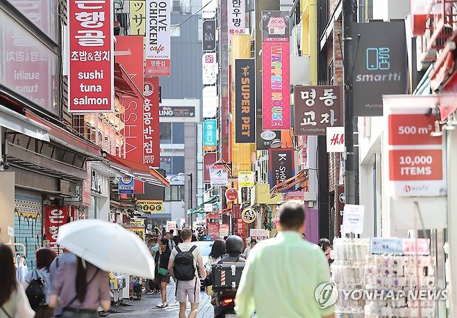 서울 명동 거리 [연합뉴스 자료사진]