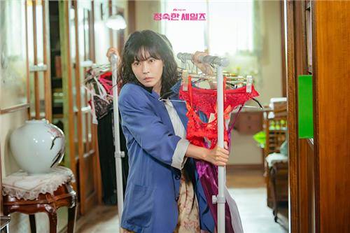 드라마 '정숙한 세일즈' [JTBC 제공. 재판매 및 DB 금지]