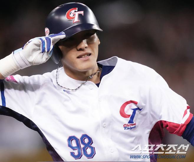 WBSC공식 SNS 캡쳐