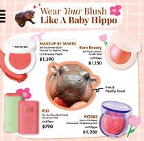 태국 세포라는 무뎅의 볼처럼 연출 가능한 블러셔를 큐레이션했다.