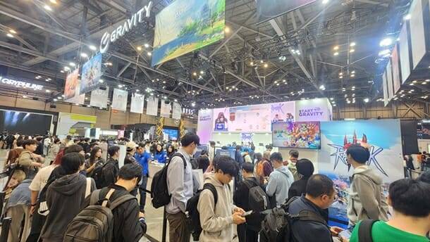 그라비티 지스타2024 전경.