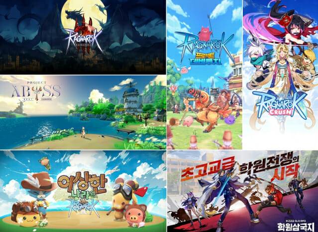 그라비티 지스타 2024 모바일 출품작 이미지.