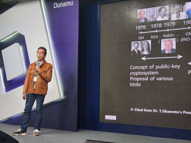 고려대학교 김승주 정보보호대학원 교수(사진=지디넷코리아 김한준 기자)