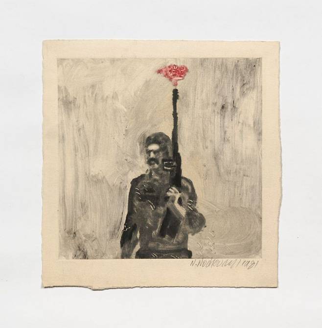 Nicky Nodjoumi_Gun and Flower_1981.[사진제공 = 바라캇 컨템포러리]