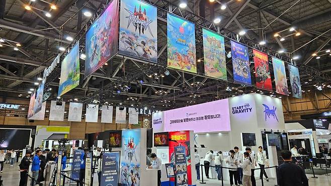 지스타 2024 그라비티 부스 전경