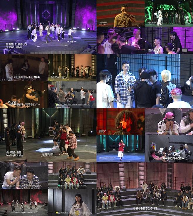 13일 티빙 오리지널 예능 랩:퍼블릭 8회가 공개됐다. 티빙&nbsp;