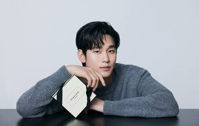 배우 김수현 /사진제공=조 말론 런던