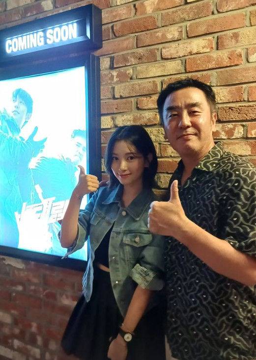 [서울=뉴시스] 갈소원, 류승룡. (사진=인스타그램 캡처) 2024.09.13. photo@newsis.com  *재판매 및 DB 금지