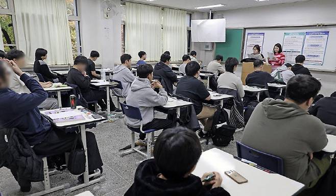 시험 시작 기다리는 수험생들.(사진=연합뉴스)