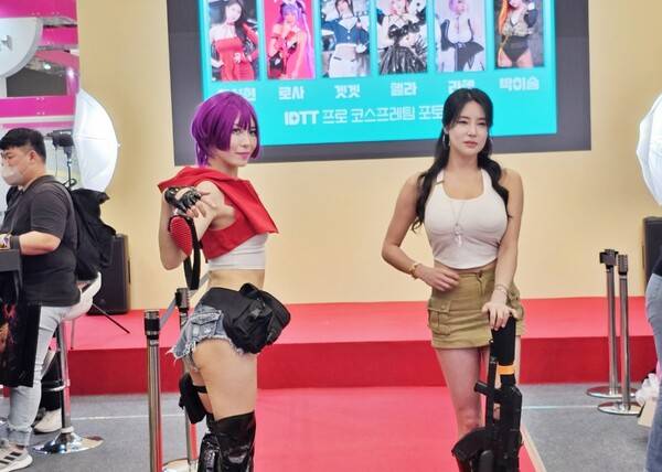 - 구글코리아가 초정한 전문 코스프레 팀 IDTT&nbsp;