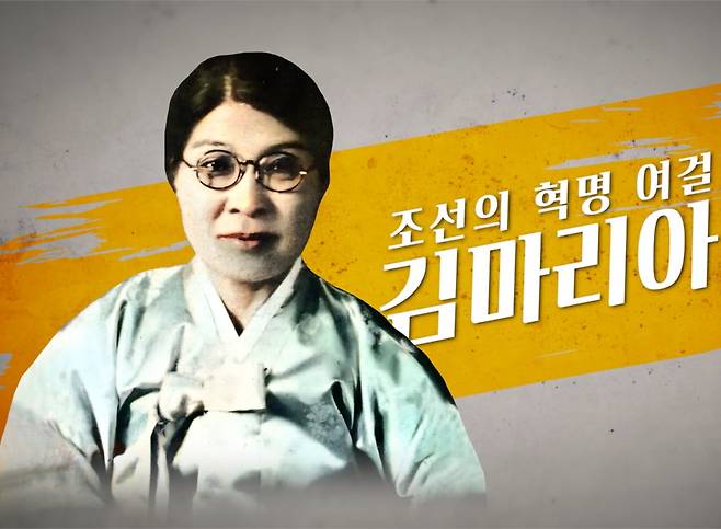 /사진=서경덕 성신여대 교수 제공