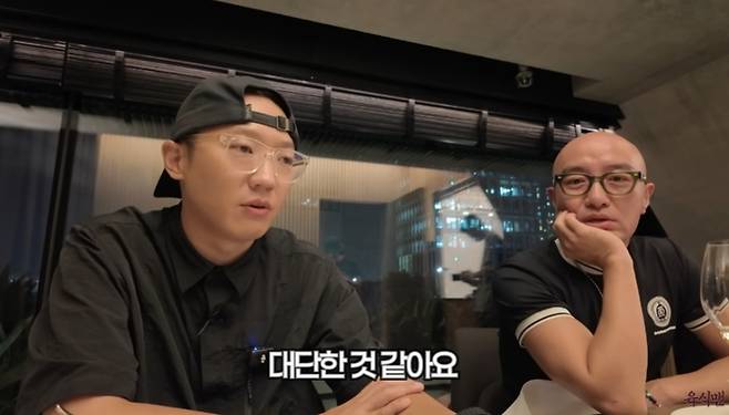 사진 = 육식맨 유튜브 캡쳐