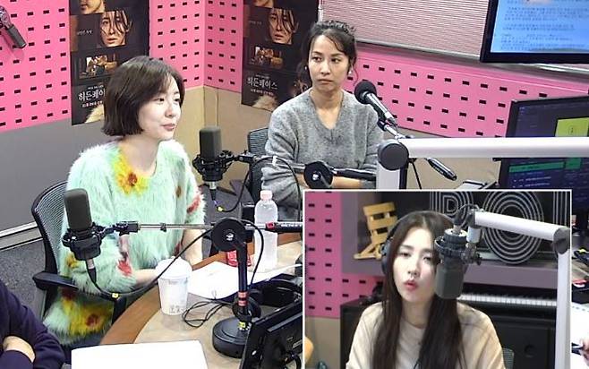 사진=SBS 파워FM ‘박하선의 씨네타운