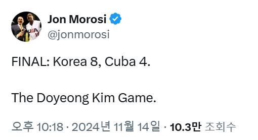 MLB 네트워크 존 모로시가 14일 한국-쿠바전 결과를 전하고 있다. /사진=존 모로시 X(구 트위터) 갈무리